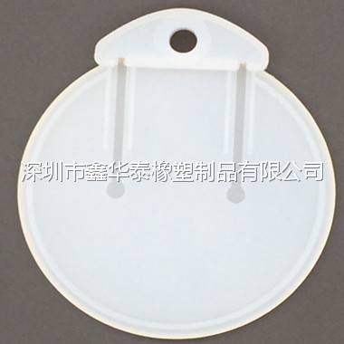 硅膠餐具