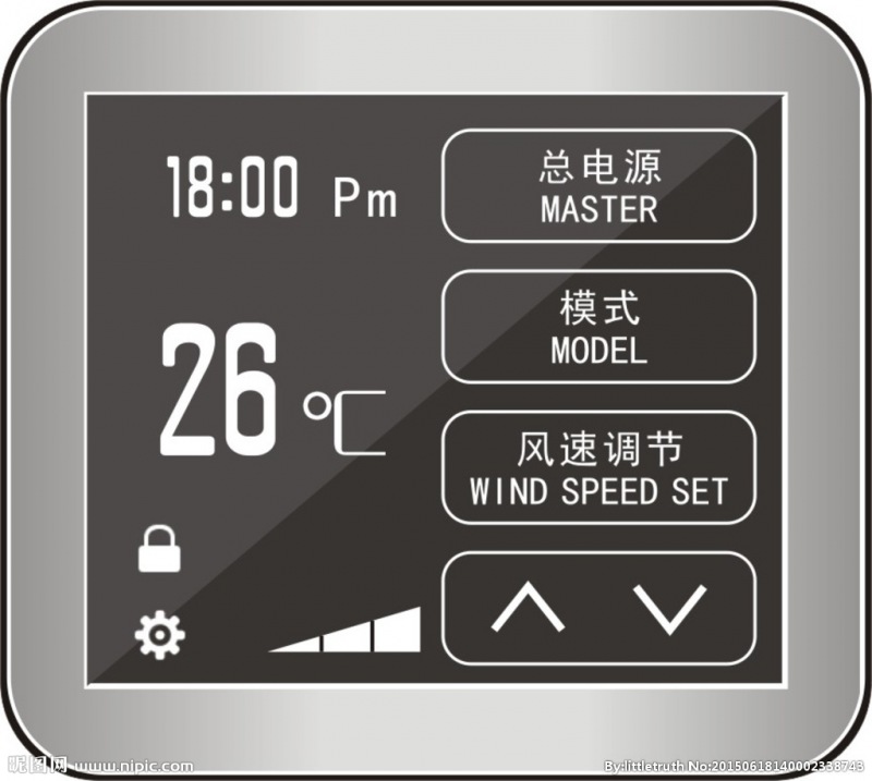 銘牌